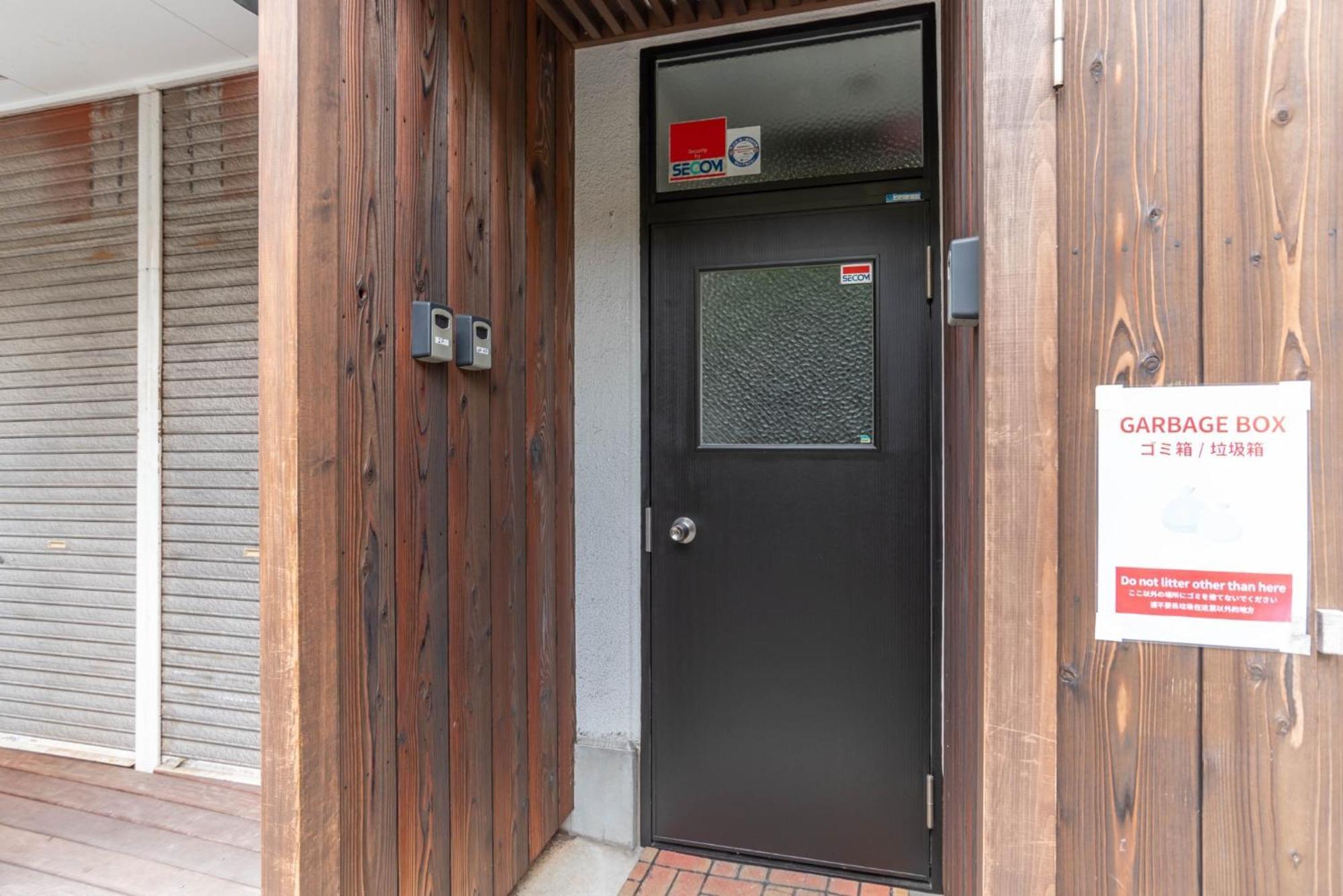 Bijou Suites Sorriso - Vacation Stay 7862 Osaka Exterior photo